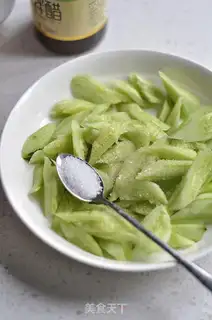 Make Old oil cucumbers step 4
