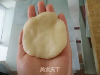 Make Soy sauce step 2