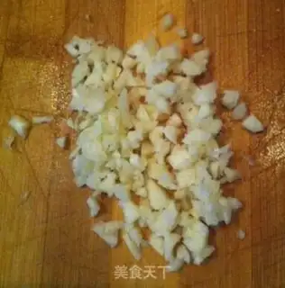 Make Garlic pretzels step 1