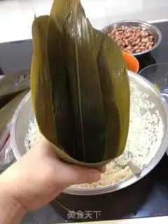 Make I