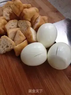 Make Tofu-curded eggs step 0
