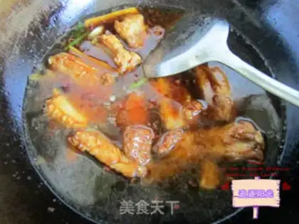Make Potato stew step 6