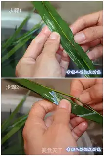 Make Yunnan