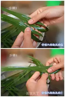 Make Yunnan