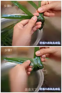 Make Yunnan