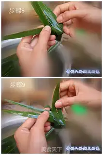 Make Yunnan