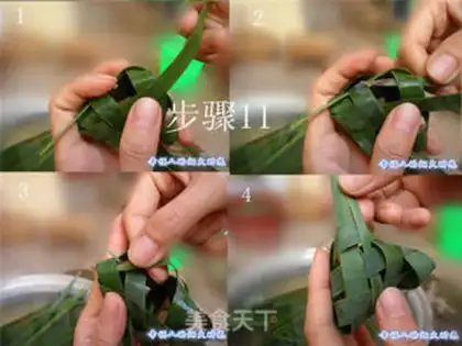 Make Yunnan