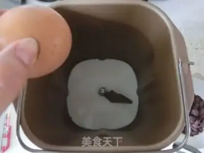 Make Honey Bean Bread step 0