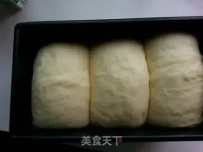 Make Milk and white toast step 4