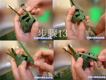 Make Yunnan