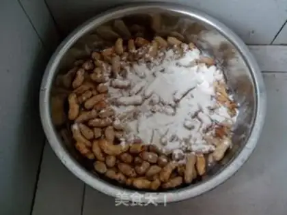 Make Cook peanuts step 0