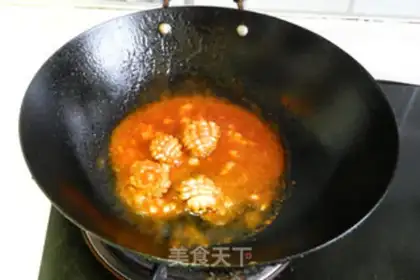 Make Jealousy abalone step 11