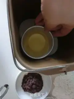 Make Honey Bean Bread step 3