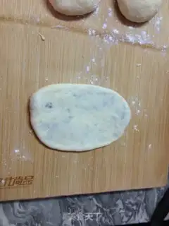Make Spaghetti burrito step 4