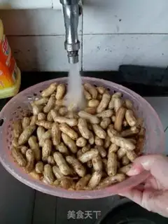Make Cook peanuts step 1