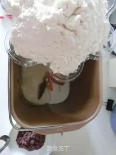 Make Honey Bean Bread step 4
