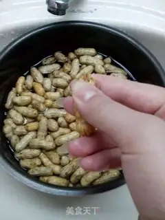Make Cook peanuts step 2