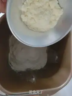Make Honey Bean Bread step 5