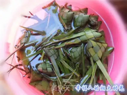 Make Yunnan