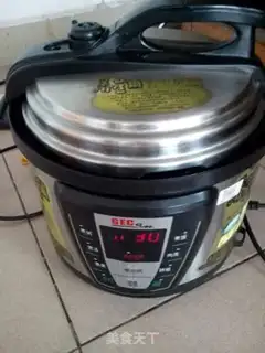 Make Cook peanuts step 3