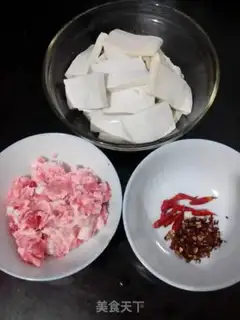 Make Red oil tofu step 0