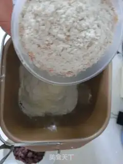 Make Honey Bean Bread step 6