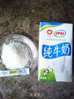 Make Homemade yogurt step 0
