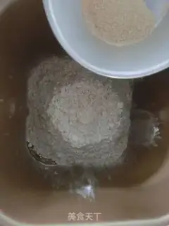 Make Honey Bean Bread step 7