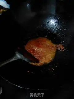 Make Red oil tofu step 1