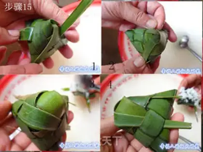 Make Yunnan
