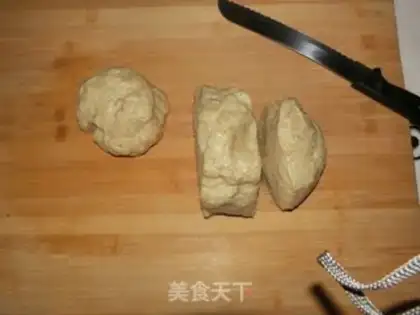 Make Honey Bean Bread step 9