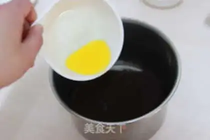 Make Olio cheesecake step 2