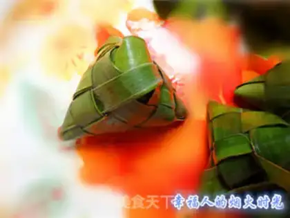 Make Yunnan