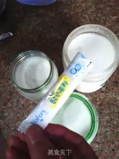Make Homemade yogurt step 3