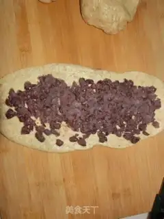 Make Honey Bean Bread step 10