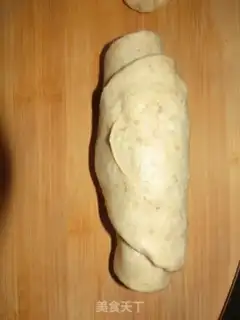 Make Honey Bean Bread step 11