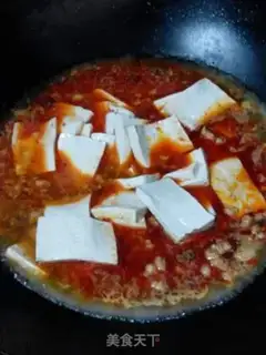 Make Red oil tofu step 5