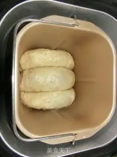 Make Honey Bean Bread step 12