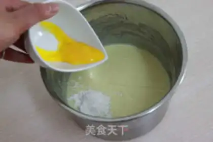 Make Olio cheesecake step 6