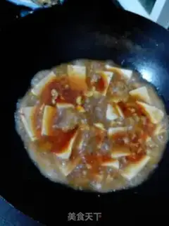 Make Red oil tofu step 6