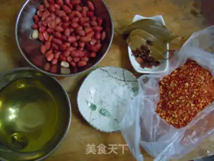 Make Peanut sauce step 0