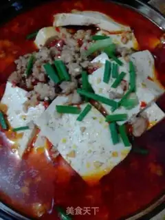 Make Red oil tofu step 7