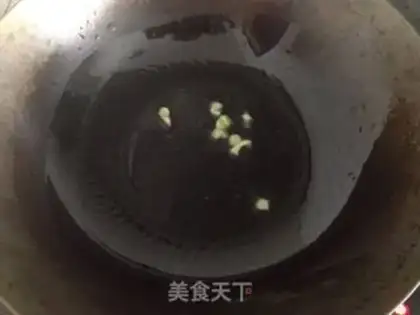 Make The fragrance returns to the pot step 3