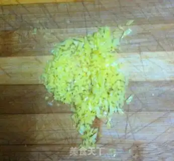 Make Lemon cookies step 0