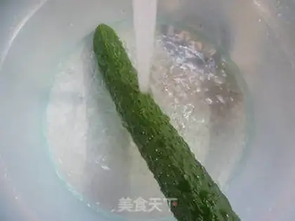 Make A fragrance of fragrance step 1