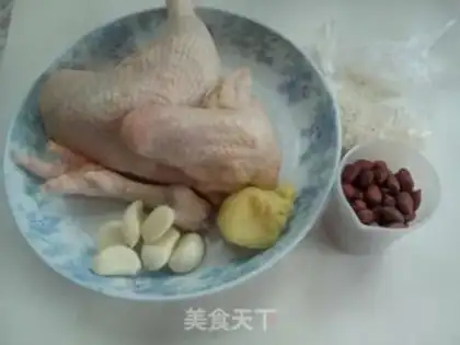Make Mouth chicken step 0