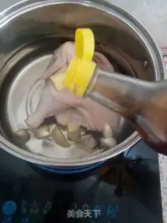 Make Mouth chicken step 1