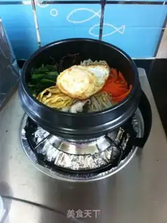 Make The Korean gin and rice step 6