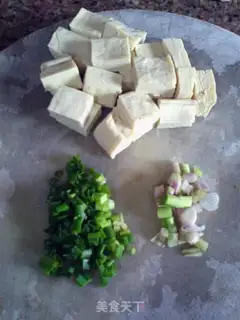 Make Curry tofu step 1