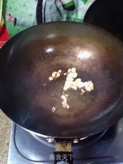Make Curry tofu step 2